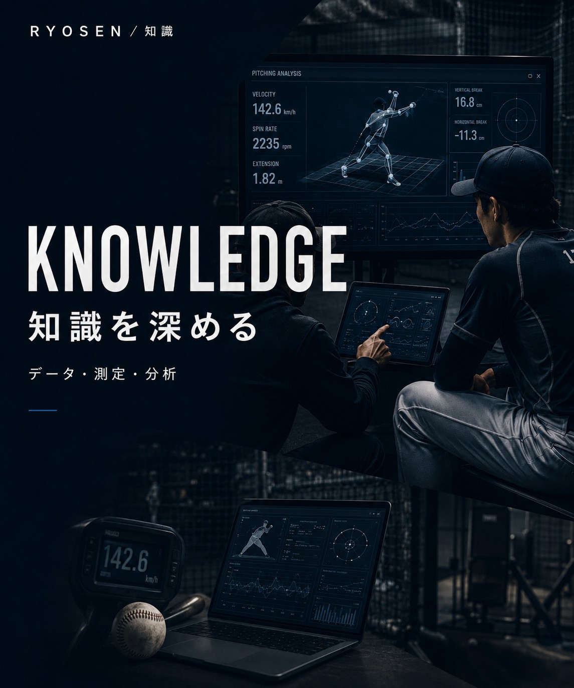 ケトルベルを持ち上げる選手 — KNOWLEDGE 知識を深める